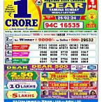 lottery result live video